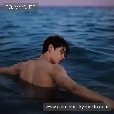 温洋
